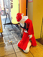 �P�H Quiet Holiday