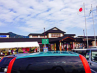 �P�H Quiet Holiday