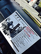 �L�� ������bar�Ђ�Ђ�