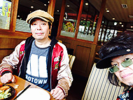 ���c����I���K���Y�����f�B�[