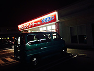 �L�� ���R �|���|��