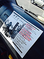 ���R the �n�q���n�m<