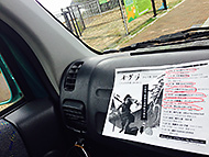 �O�{Office The Other half