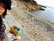 �O�{Office The Other half