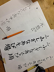 �w�^�C�g�������x