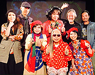 �_�� �C�J���X�̐X