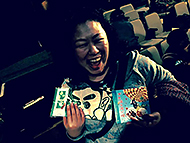 �_�� �C�J���X�̐X