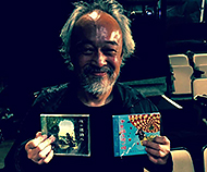 �_�� �C�J���X�̐X