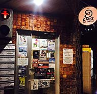 ���~�cGANZ toi,toi,toi