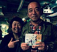 ���~�cGANZ toi,toi,toi