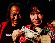 ���~�cGANZ toi,toi,toi