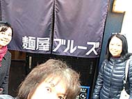 �ɓ��y��CRAZY SPOT31