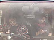 �ɓ��y��CRAZY SPOT31