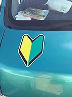 ����Drinkin' beer! HAM