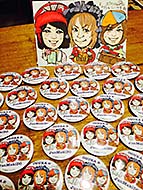 ���É��Ȃ��