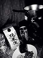 �L�� FreeStyle BAR ��RiN