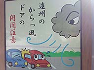 �L�� FreeStyle BAR ��RiN