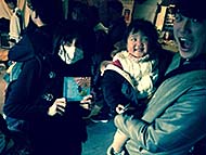 �L�� FreeStyle BAR ��RiN