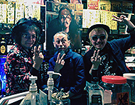 �r�܃o�����n�E�X