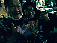 �r�܃o�����n�E�X