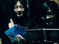 �r�܃o�����n�E�X