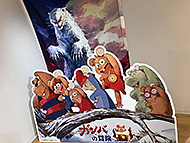 �K���o�̖`��45�T�N�L�O