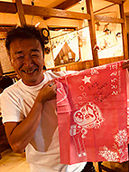 ���{�@���񏈂��΂���