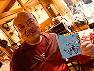 ���{�@���񏈂��΂���