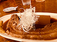 ���{�@���񏈂��΂���