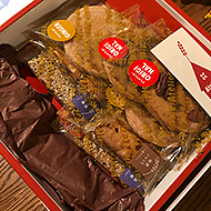 ���{�@���񏈂��΂���