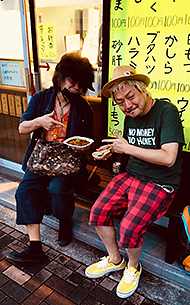 ����Izkaya Moto Studio