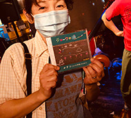 ����Izkaya Moto Studio