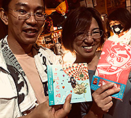 ��a��RINCOLO