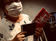 �����g�ˎ�SCARAB