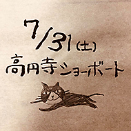 �x���q�̂���