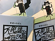 �x���q�̂���