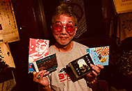 �_�ˎO�{�@BAR��