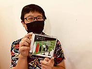 ���Ȃ�΁@�I�\�u�����R