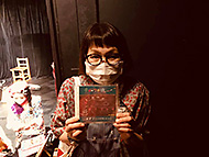 �_�� �C�J���X�̐X