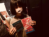 �_�� �C�J���X�̐X