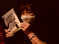 �_�� �C�J���X�̐X