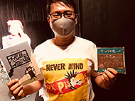 �_�� �C�J���X�̐X