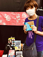 �_�� �C�J���X�̐X