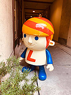 �_�� �C�J���X�̐X