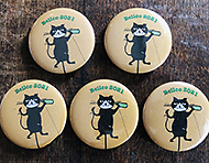 �e�G�̂��ق�