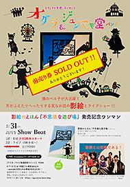 2021�N7��30��