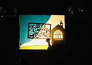 ���~���V���[�{�[�g