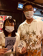 ���~���V���[�{�[�g