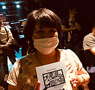 ���~���V���[�{�[�g