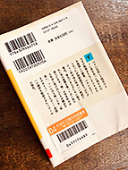 �w�}���قŁx